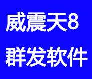 8.0Ⱥ2023淢