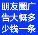 ΢ȦĹһҪǮ